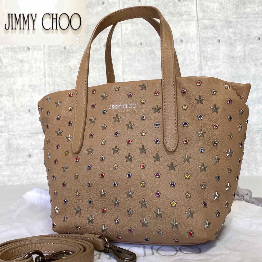 美品 JIMMY CHOO MINISARA ６色カラフルスタッズ2WAYバッグ