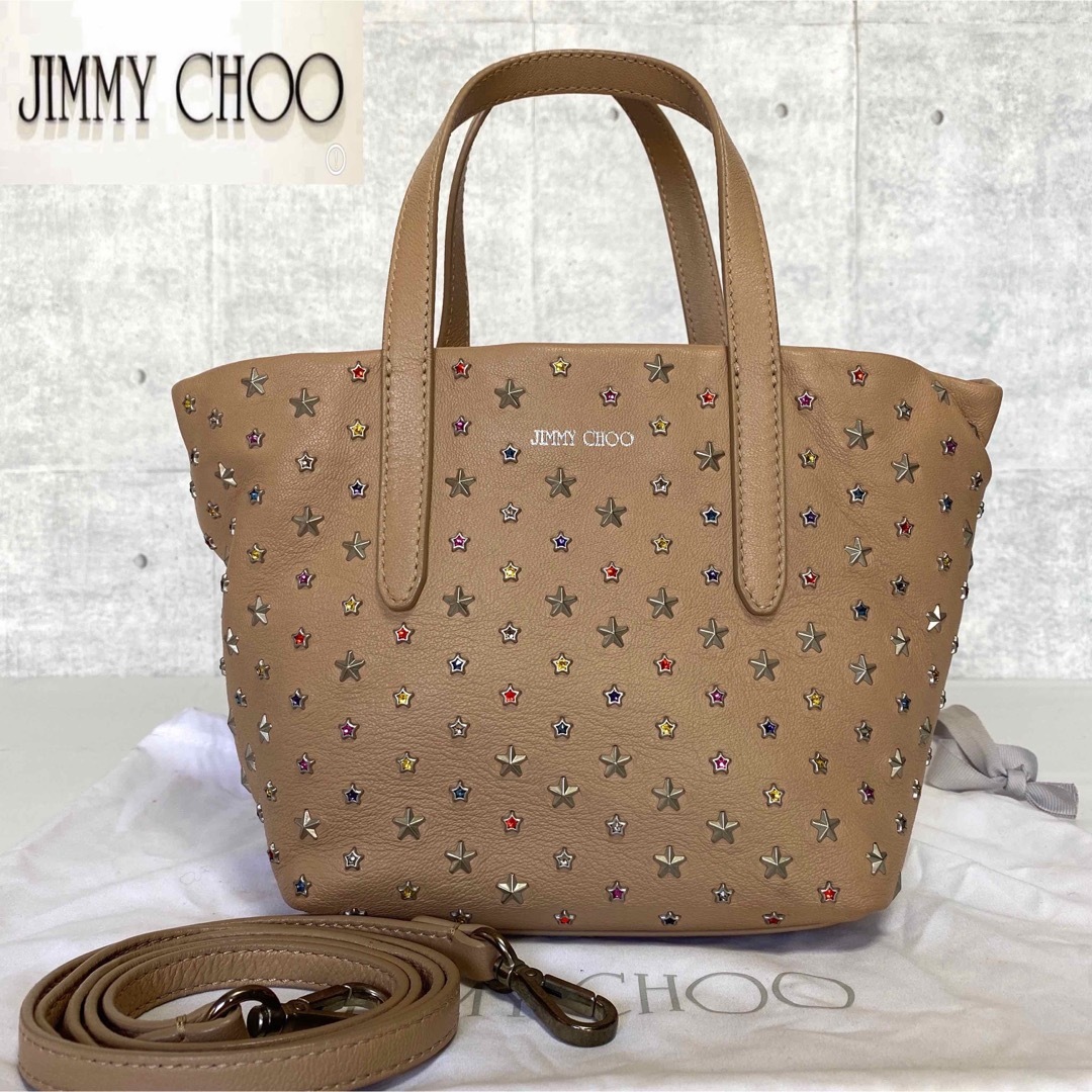 美品 JIMMY CHOO MINISARA ６色カラフルスタッズ2WAYバッグ