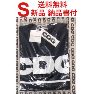 CDG（COMME des GARÇONS） - CDG x YI OVERSIZED T-SHIRT Tシャツ 山口 ...