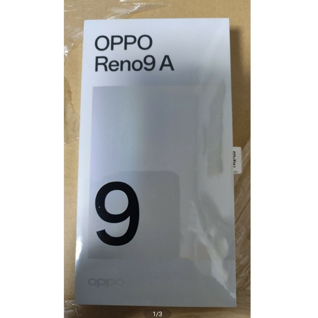 OPPO - 新品未開封品 OPPO Reno9 A ムーンホワイトの通販 by Safari