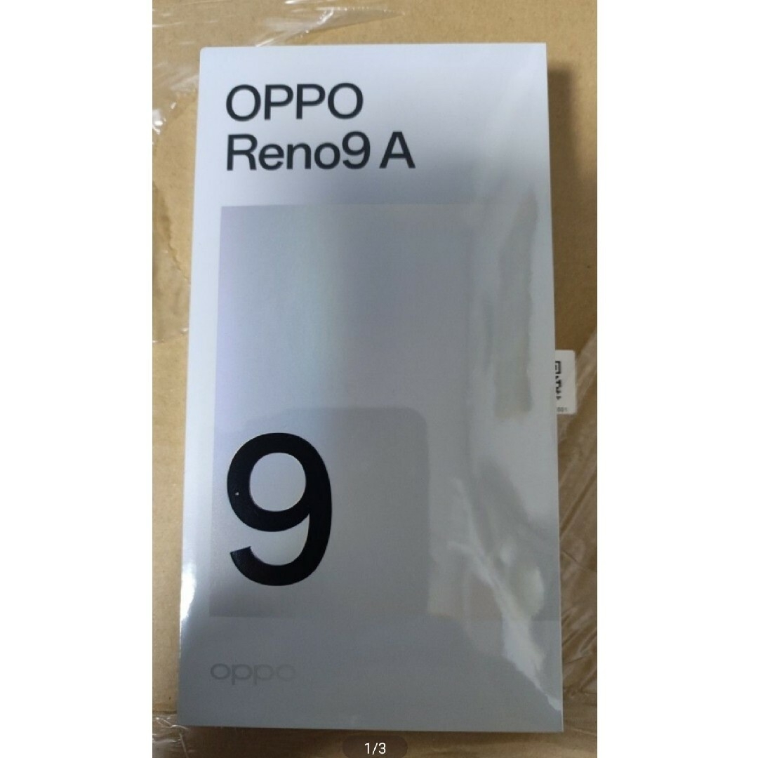 新品未開封品 OPPO Reno9 A ムーンホワイト