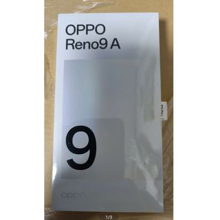 オッポ(OPPO)の新品未開封品 OPPO Reno9 A ムーンホワイト(携帯電話本体)