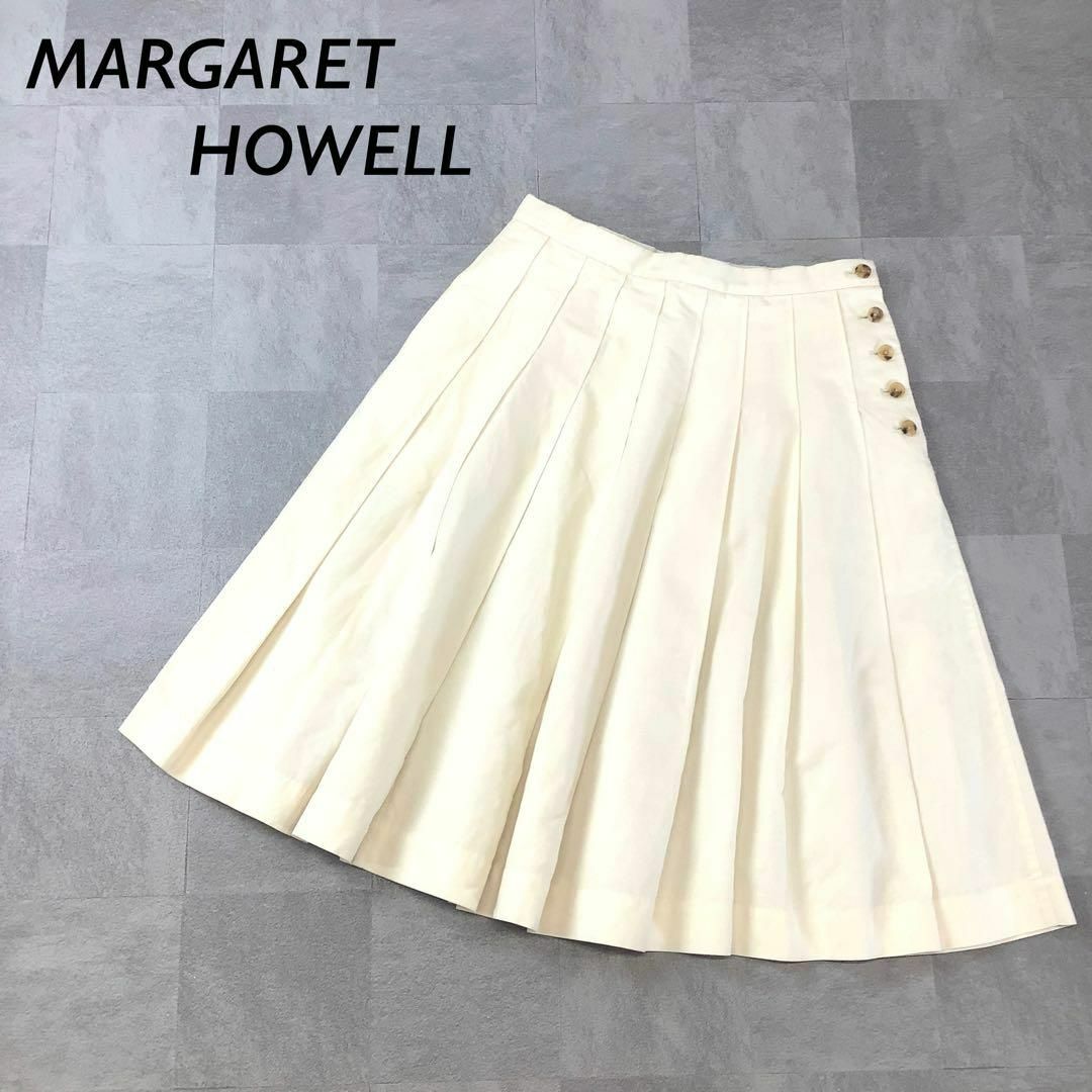 MARGARET HOWELL リネン ブレンド サイドボタン プリーツスカート