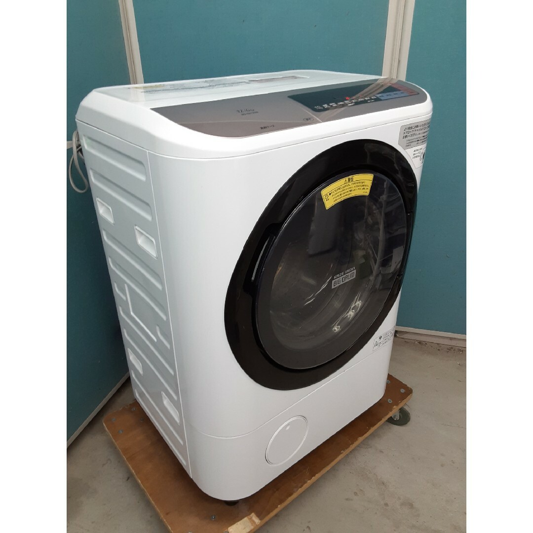 日立ドラム式洗濯乾燥機12kg/6kg　AIお洗濯　温水洗浄　BD-NX120B