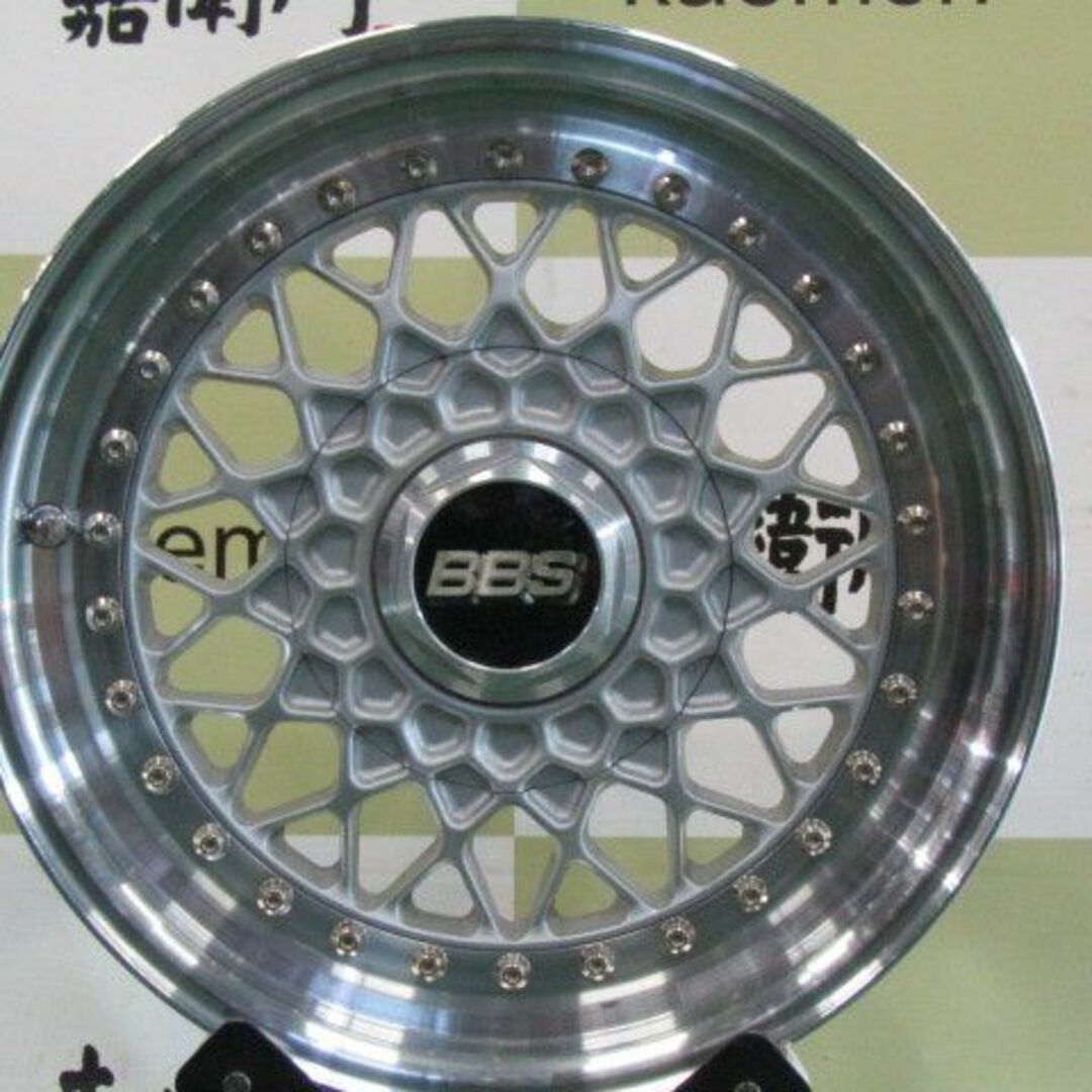 ② BBS RE-L2 15インチ BBSナット付 未走行 送料込