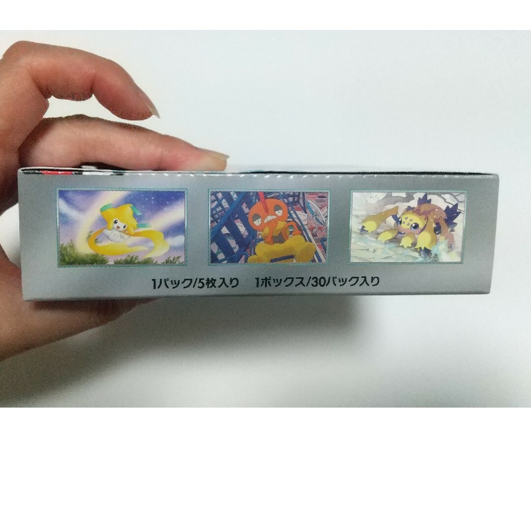 ポケモン - ポケモンカード 未開封新品 レイジングサーフ 1box【ポケカ ...