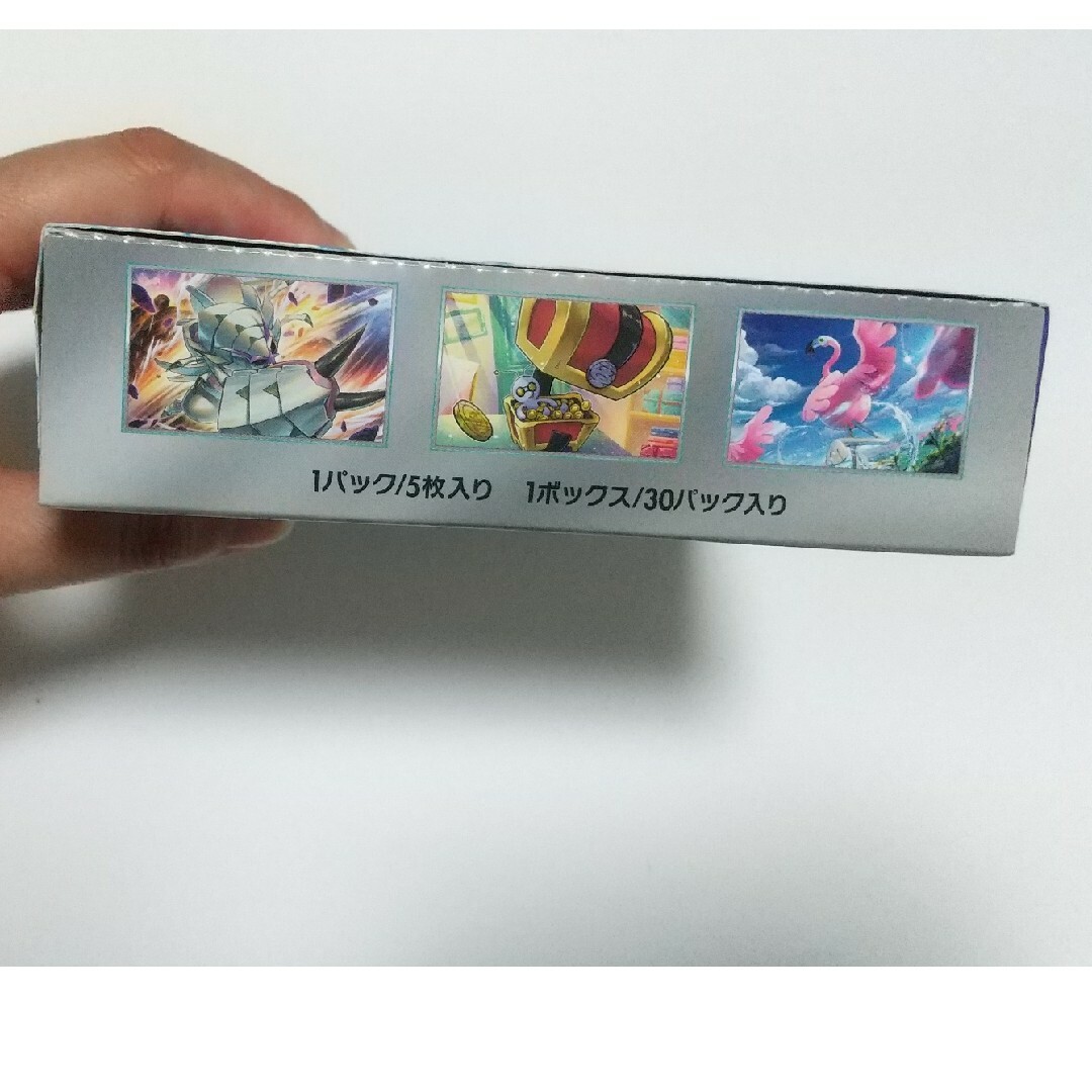 ポケモン - ポケモンカード 未開封新品 レイジングサーフ 1box【ポケカ ...