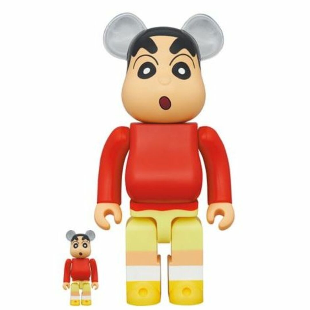 孫悟空セット 孫悟空セット
