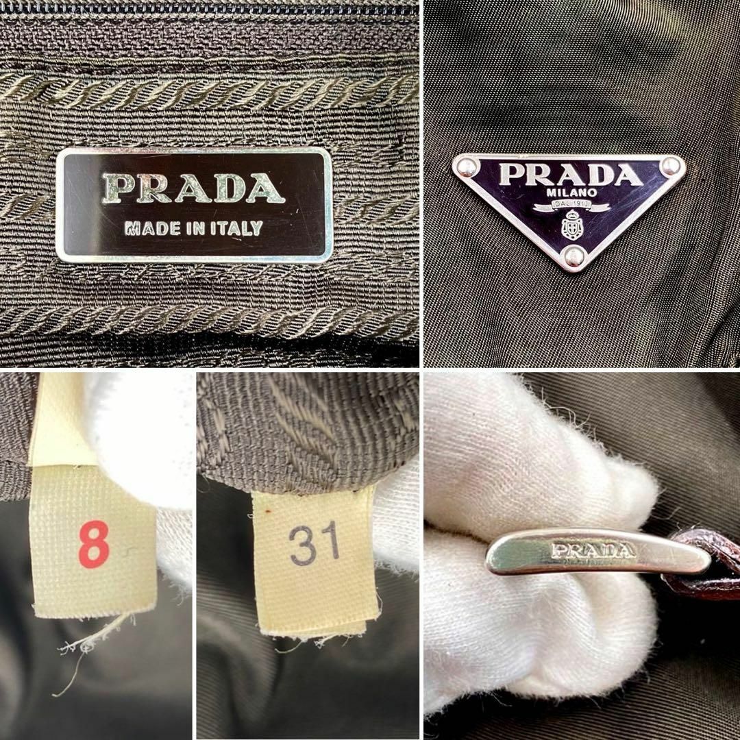 【レア色】プラダ PRADA リュックサック ナイロン レザー 三角ロゴ カーキ