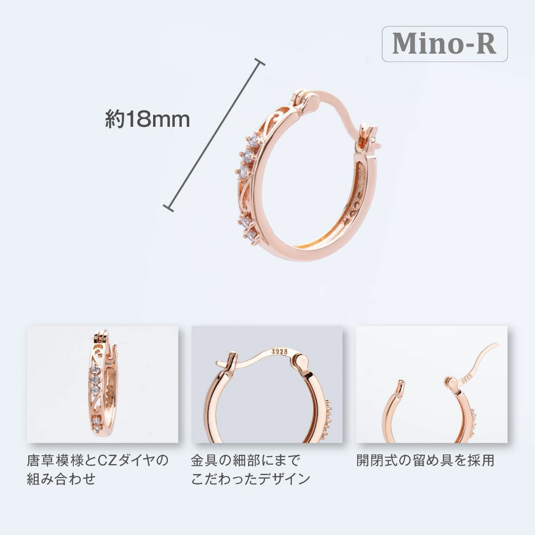 【色: ホワイト】Mino-R ピアス レディース メンズ 人気 最高級ジルコニ 3