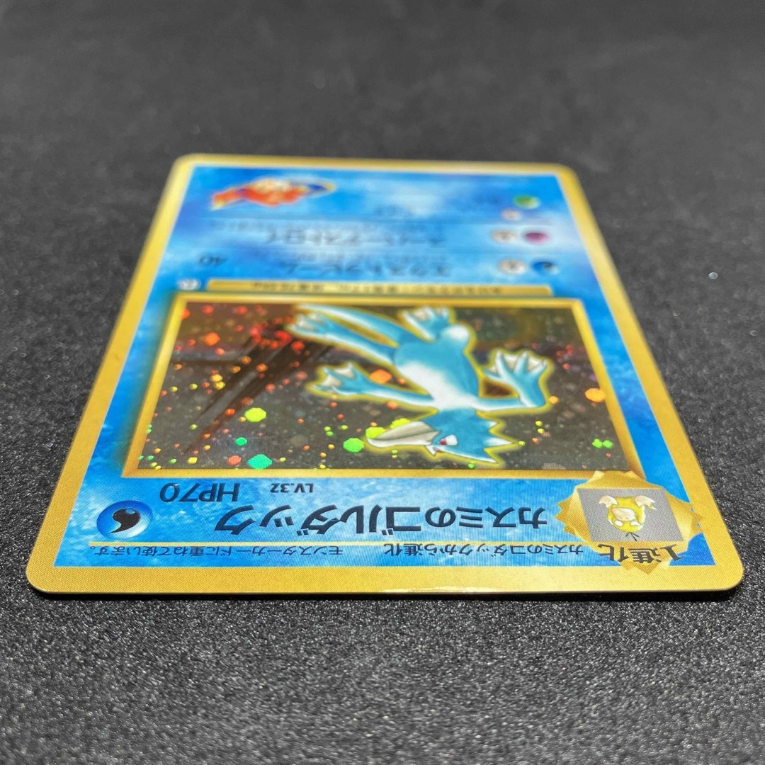 ポケモン - 旧裏 カスミのゴルダック ホロあり ポケモンカード ポケカ