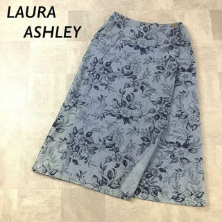 ローラアシュレイ(LAURA ASHLEY)のLAURA ASHLEY ボタニカル 柄 ラップ スカート ネイビー(ひざ丈スカート)