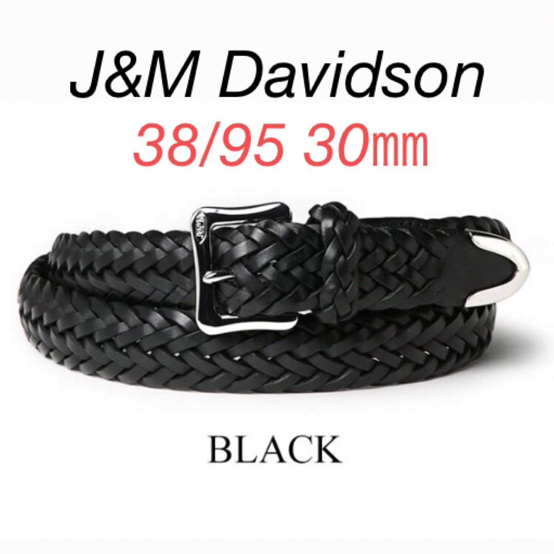 新品】Ju0026M Davidson プンターレ メッシュベルト 34/85-