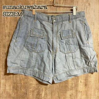 スナオクワハラ パンツの通販 100点以上 | sunaokuwaharaのレディース