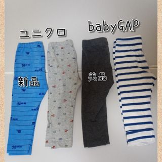 ユニクロ(UNIQLO)の【バラ売り可】子供レギンス　80cm(パンツ)