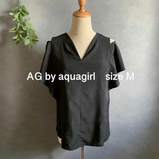 エージーバイアクアガール(AG by aquagirl)のAG by aquagirl 黒カットアウトブラウス ワールド 少し透けます(カットソー(半袖/袖なし))