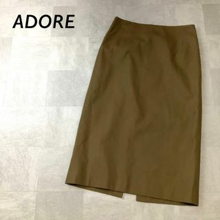 アドーア(ADORE)のADORE バック スリット タイト スカート カーキ(ひざ丈スカート)