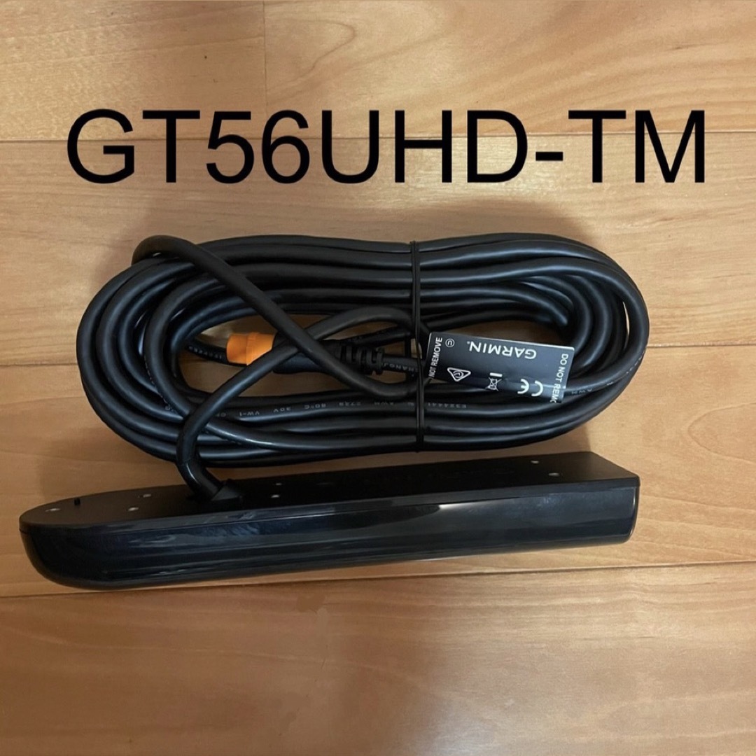 GARMIN - ガーミン エコマップUHD9インチ+GT56UHD振動子セットの通販