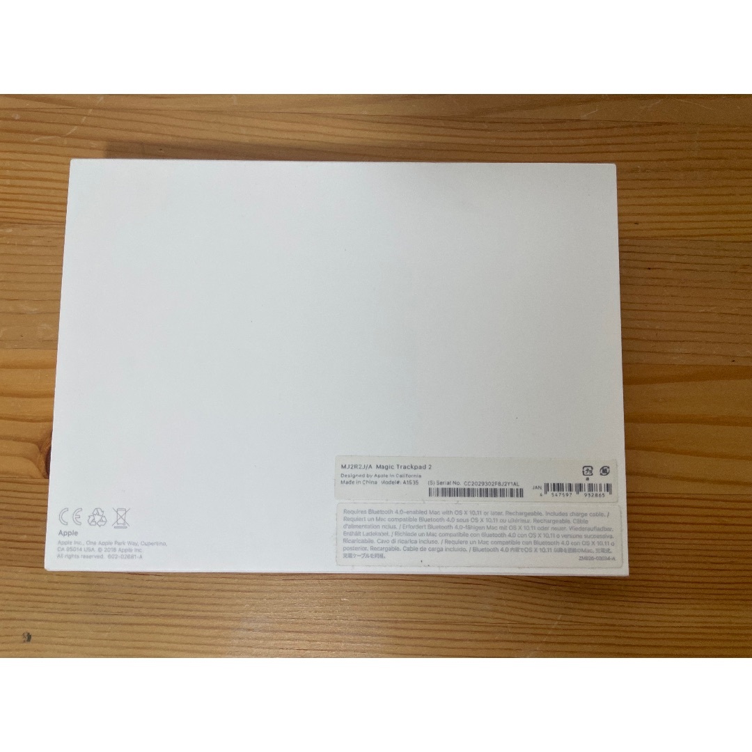 Apple(アップル)のApple Magic TrackPad2 MJ2RJ/A　中古 スマホ/家電/カメラのPC/タブレット(PC周辺機器)の商品写真