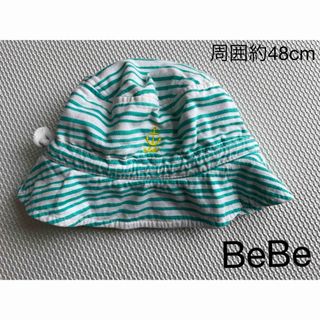 ベベ(BeBe)のBeBe ベビー、キッズ帽子(帽子)