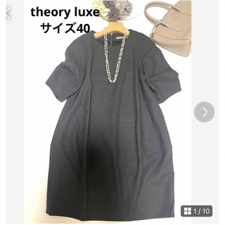 theory luxe セオリーリュクス ワンピース シャツワンピース カーキ 38(M) ロング ノーカラー ストレッチ リネン レーヨン 麻 23春夏 おしゃれ シンプル 無地 きれいめ 大人女子 ブランド 上品 ベーシック オフィスカジュアル 【レディース】【美品】