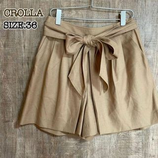 クローラ(CROLLA)のCROLLA クローラ　キュロットスカート　キャメル　サイズ36 ワールド(キュロット)