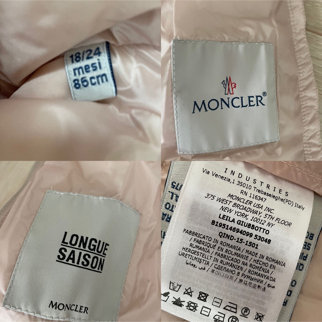 MONCLER(モンクレール)のモンクレール　ライトダウン18〜24m（85㎝） キッズ/ベビー/マタニティのキッズ服女の子用(90cm~)(ジャケット/上着)の商品写真