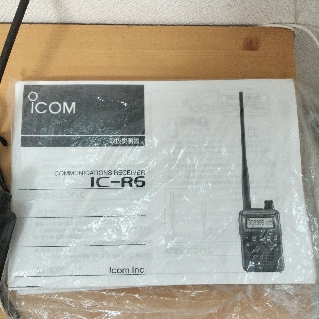 ICOM IC-R6·エアバンドスペシャル·受信改造済·使用感少ない美品の通販 by panorama7000's shop｜ラクマ