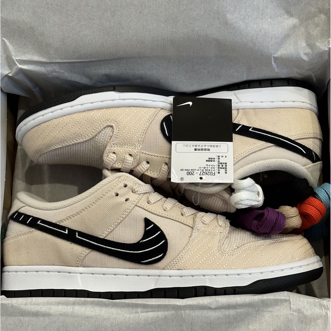 国内正規品　ダンク　NIKE SB DUNK LOW PRO QS