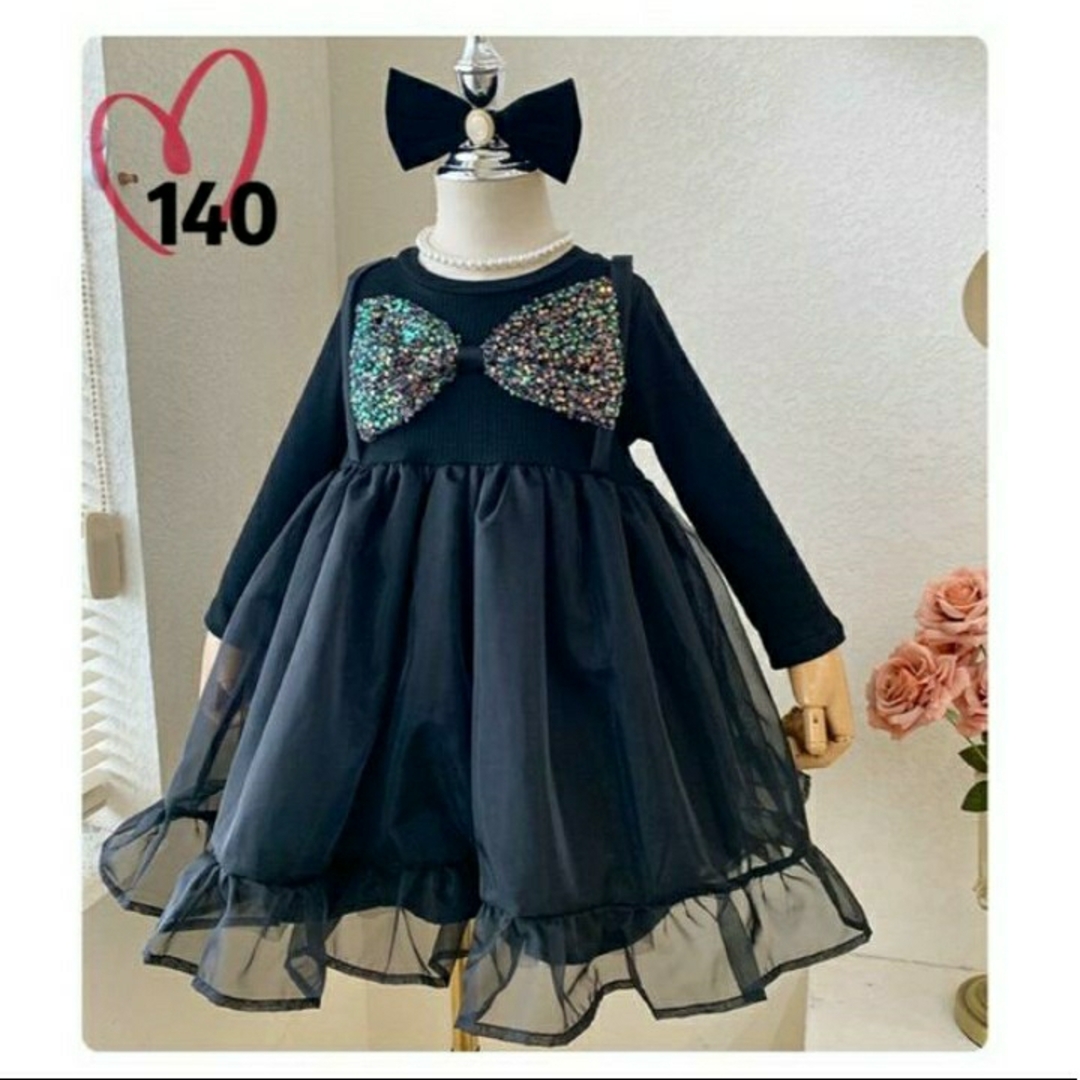 140　女の子　ワンピース　チュールドレス キッズ/ベビー/マタニティのキッズ服女の子用(90cm~)(ワンピース)の商品写真