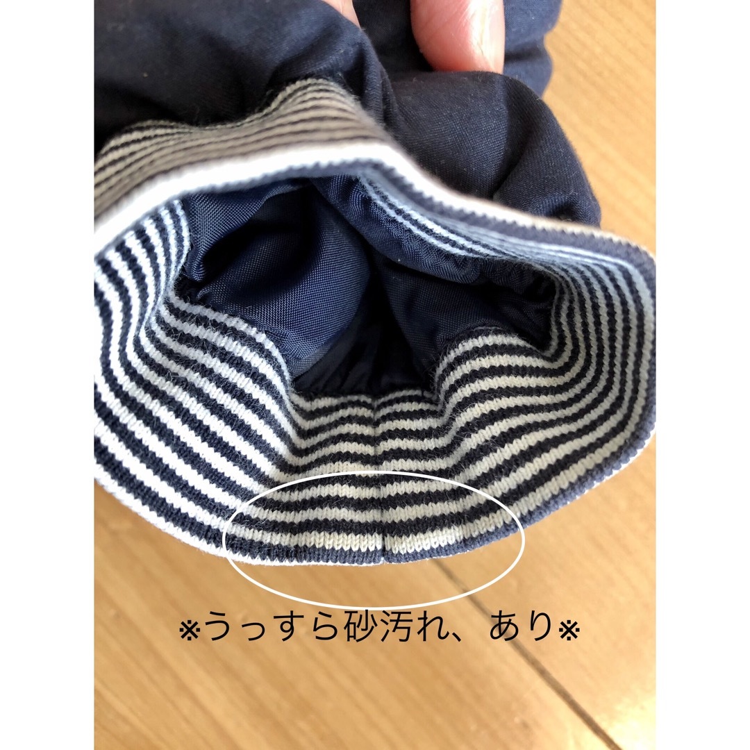 PETIT BATEAU(プチバトー)の※ぽっけ様専用※プチバトー   中綿ジャケット キッズ/ベビー/マタニティのキッズ服男の子用(90cm~)(ジャケット/上着)の商品写真