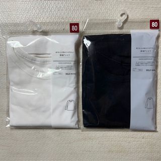 ムジルシリョウヒン(MUJI (無印良品))の無印良品　肌着　80㎝　2点セット　ベビー肌着(肌着/下着)