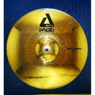 ALPHA  PAISTE  RockCRASH  16(シンバル)