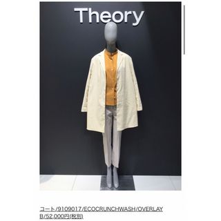 セオリー(theory)の[激安•まとめ売り可]Theory/リネンコート•ジャケットコート(ロングコート)