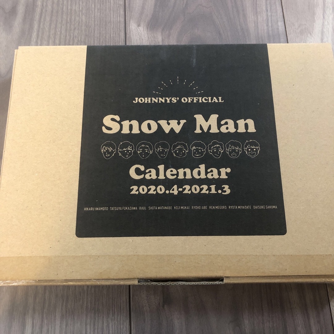 Snow Man - Ｓｎｏｗ Ｍａｎ カレンダー ２０２０．４－２０２１．３の ...