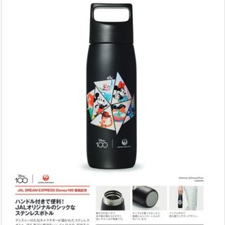JAL(日本航空) - JAL DREAM EXPRESS Disney100 ステンレスボトルの通販