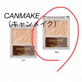 キャンメイク(CANMAKE)のCANMAKE（キャンメイク）ハイライターN01(フェイスカラー)