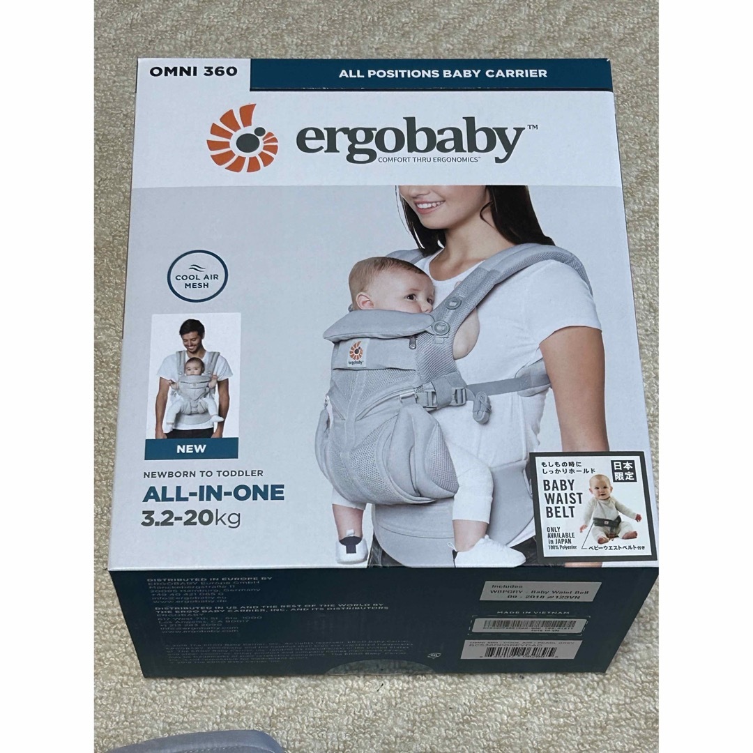 Ergobaby(エルゴベビー)のcombiネムリラ& エルゴベビー　OMNI360 抱っこ紐 キッズ/ベビー/マタニティの外出/移動用品(抱っこひも/おんぶひも)の商品写真