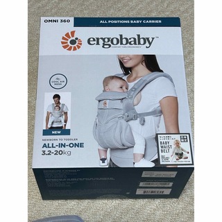 エルゴベビー(Ergobaby)のcombiネムリラ& エルゴベビー　OMNI360 抱っこ紐(抱っこひも/おんぶひも)