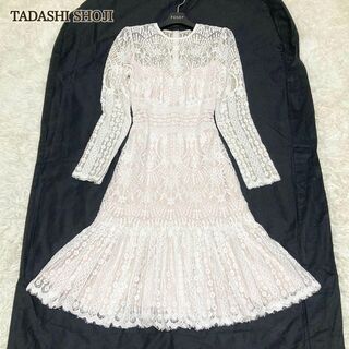 新品 2 Tadashi Shoji ドレス RL21062N