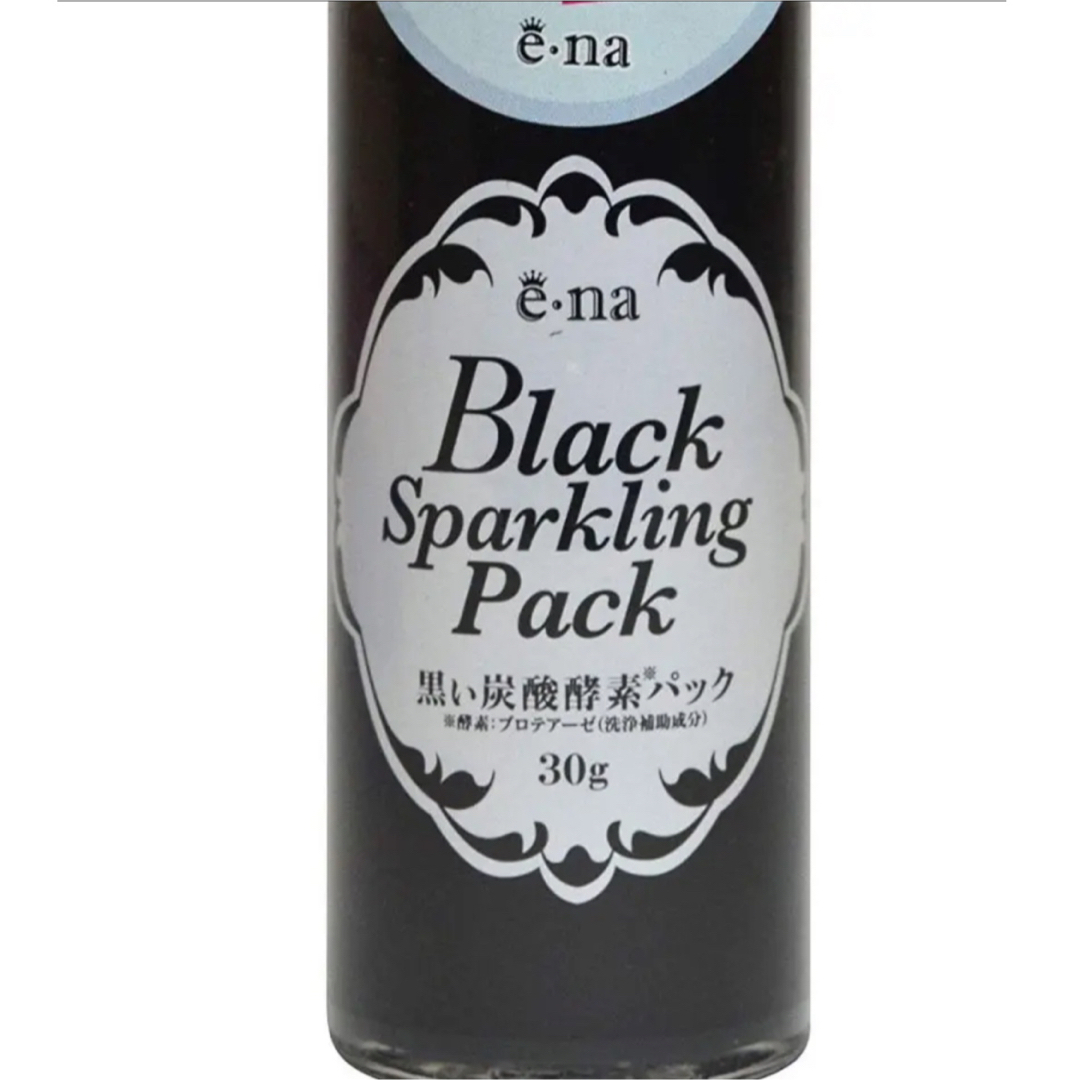 イーナ (e-na)　毛穴　美肌　黒　すっぴん　パック　綺麗　酵素　洗顔　新品 コスメ/美容のコスメ/美容 その他(その他)の商品写真