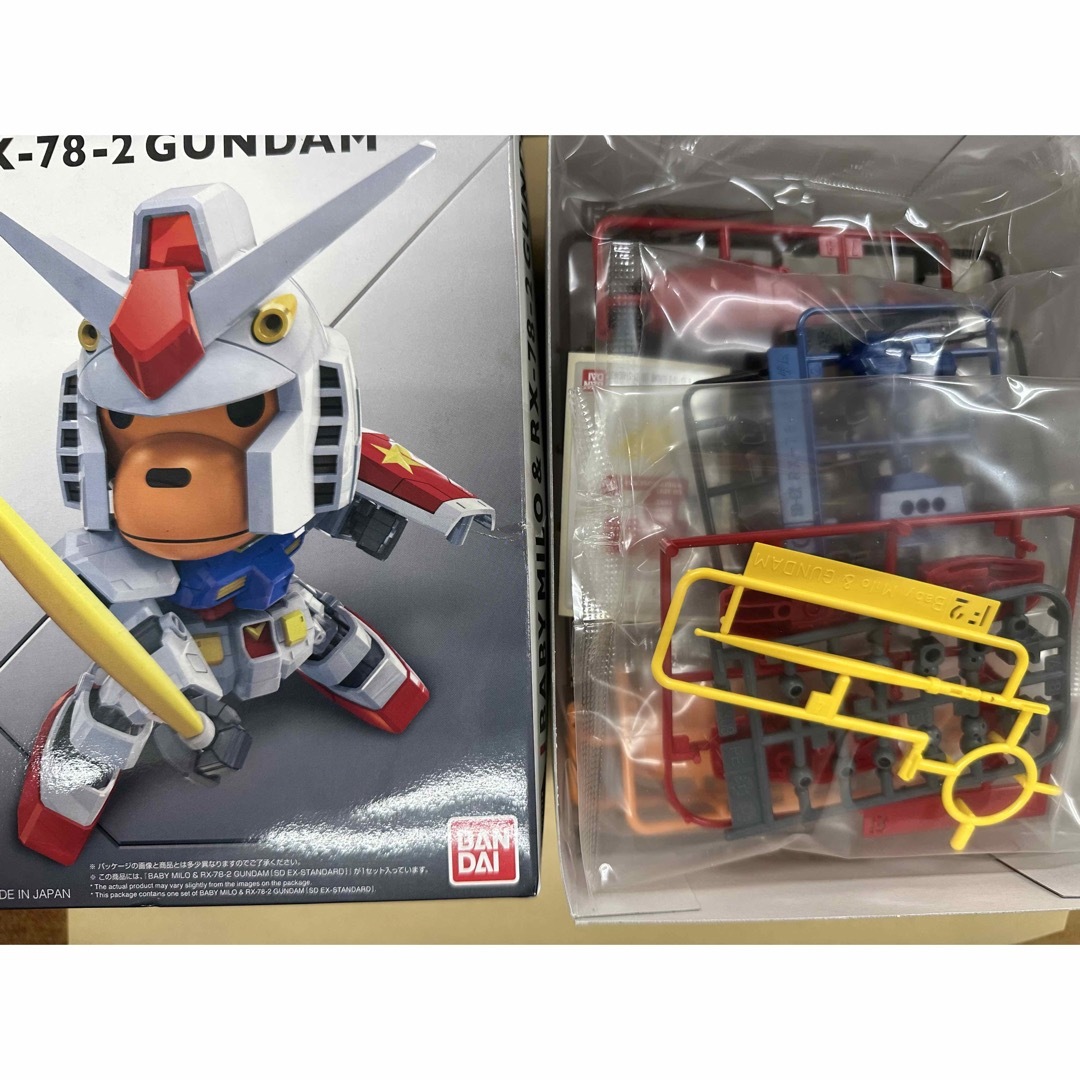 Baby Milo & RX-78-2 GUNDAM 2