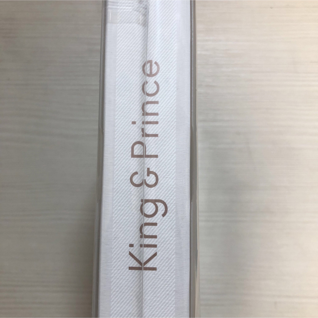 King \u0026 Prince ポートレートシリーズ 2022 フォトアルバム