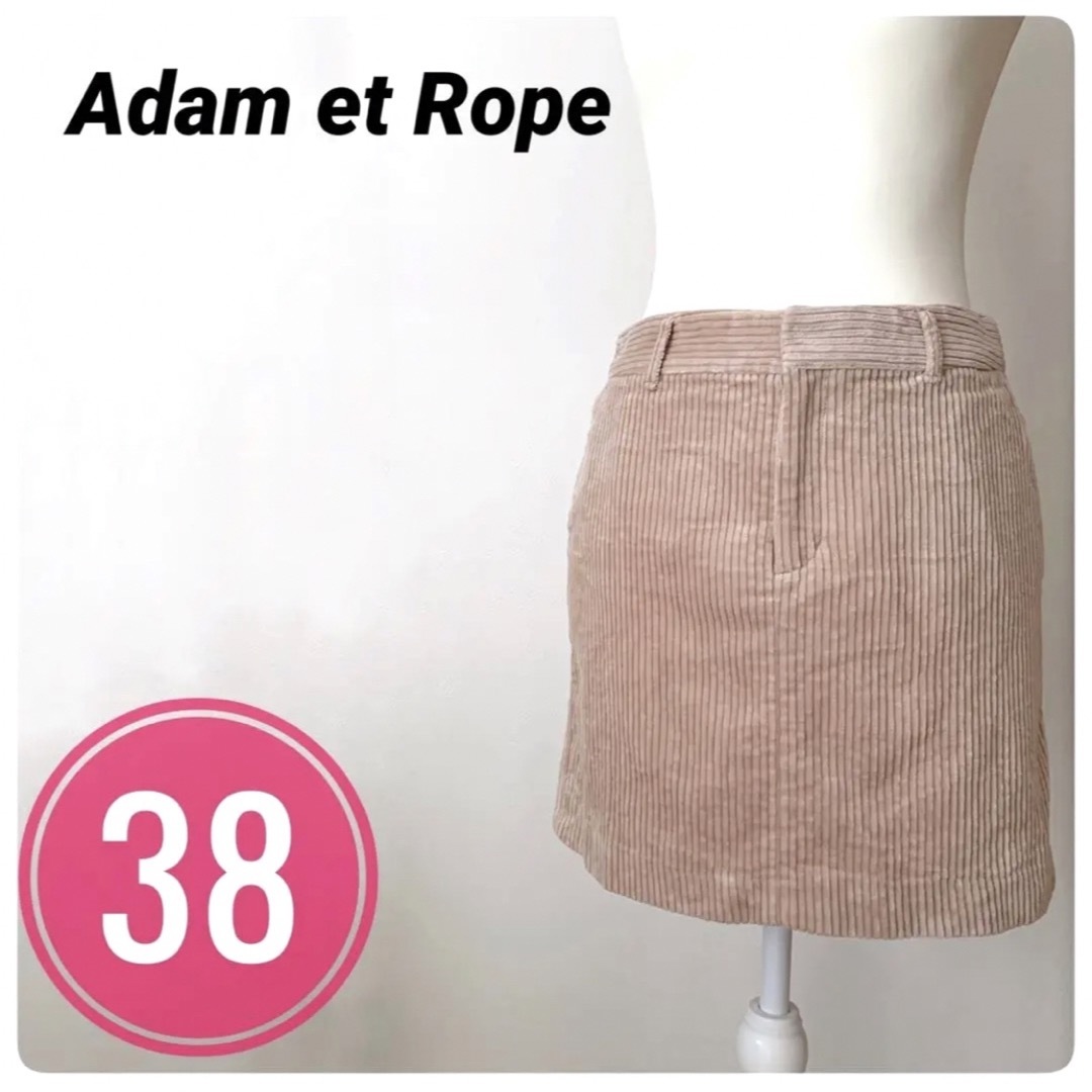 Adam et Rope'(アダムエロぺ)のアダムエロペ　Adam et Rope ミニスカート　太コーデュロイ レディースのスカート(ミニスカート)の商品写真