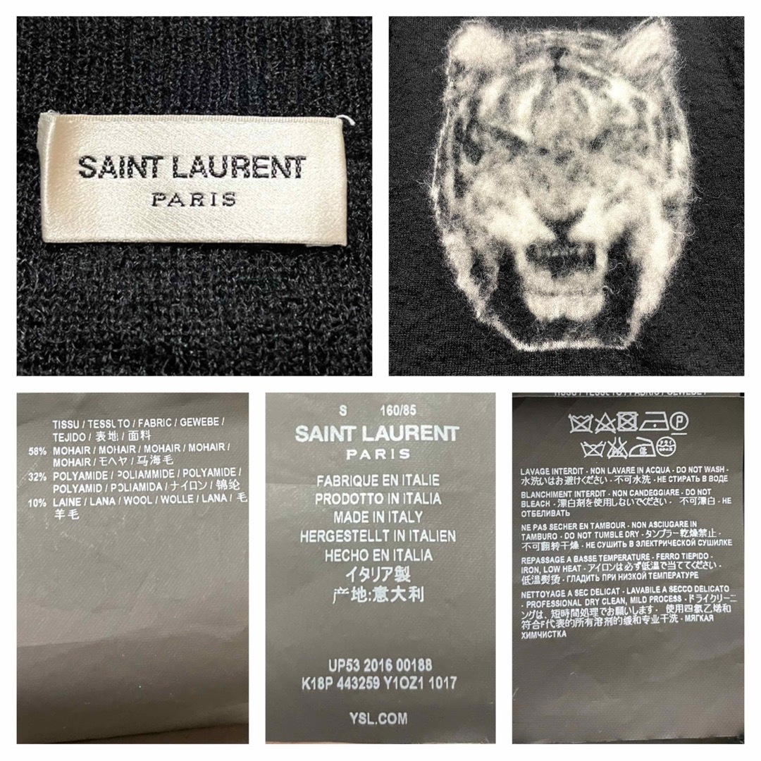 サンローラン Saint Laurent ニット セーター トップス 白 黒