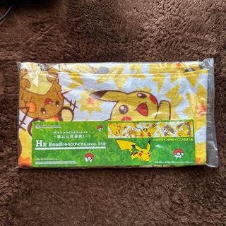 ポケモン(ポケモン)のポケモンマフラータオル(タオル)