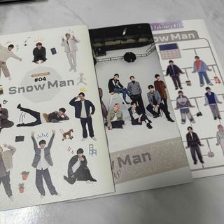 スノーマン(Snow Man)のSnow Man 会報セット(アイドルグッズ)