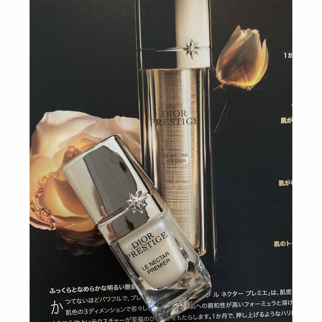 ディオール◆新製品プレステージ ル ネクター プルミエ【5ml】