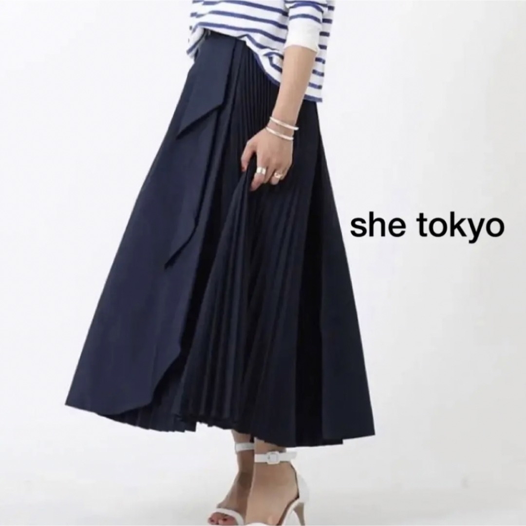 Drawer(ドゥロワー)のshe tokyo スカート　Blenda レディースのスカート(ロングスカート)の商品写真