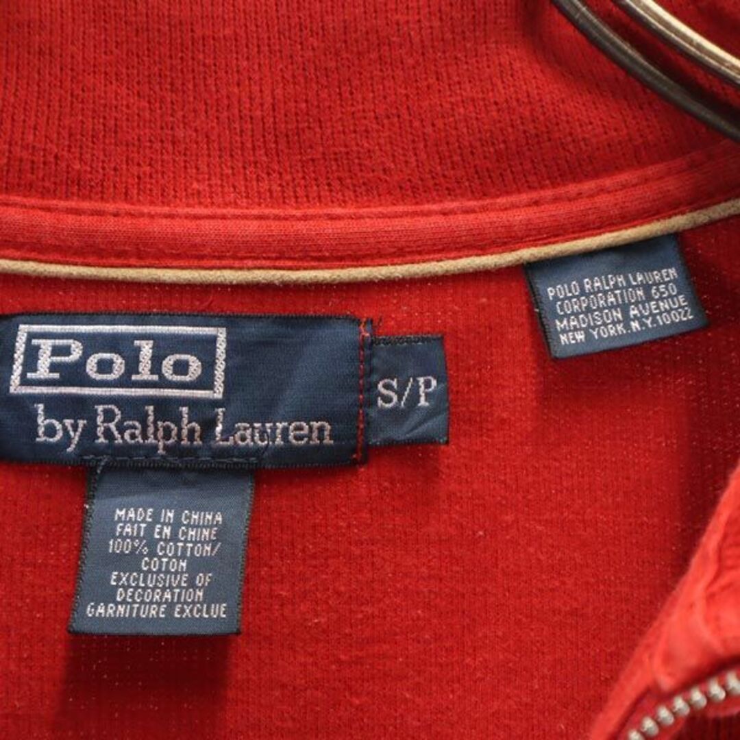 ポロバイラルフローレン ハーフジップ ニット S 赤系 Polo by Ralph